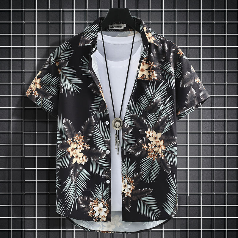 Hawai Drip Set
