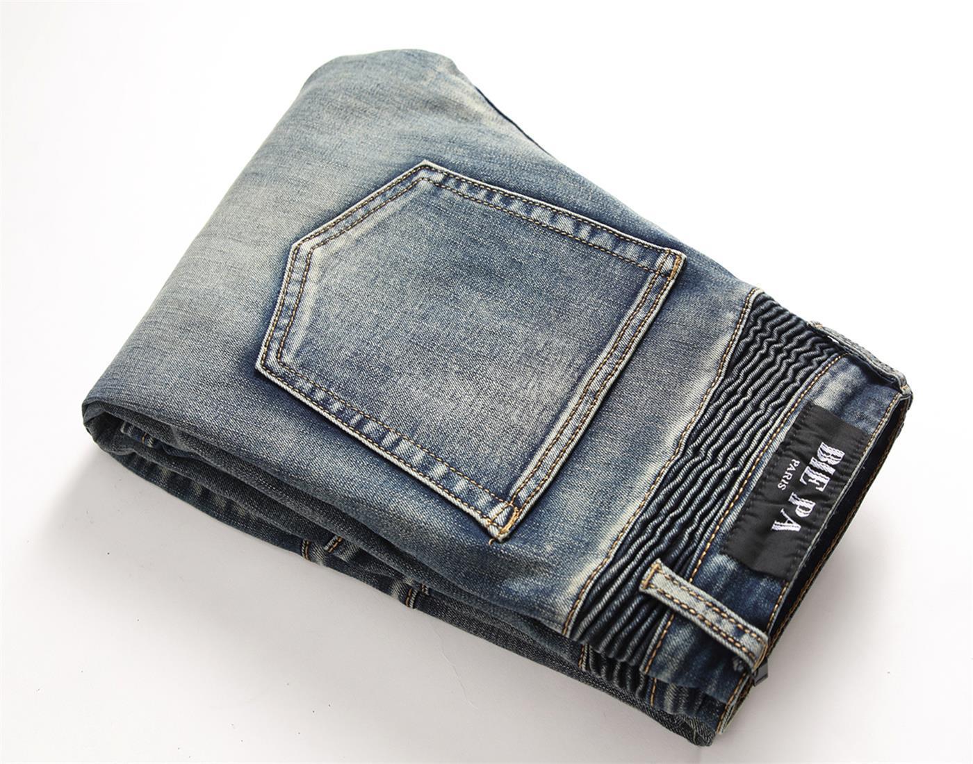 Hole Patch Slim Jeans