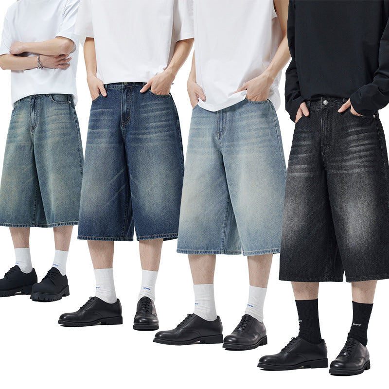 Straight Denim Shorts